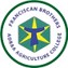 Adraa Agriculture College Badge